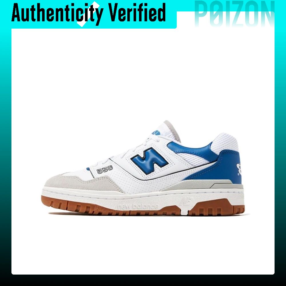 New Balance NB 550 Aşınmaya Da - New Balance Shoes 550 incelemesi ve fiyatı