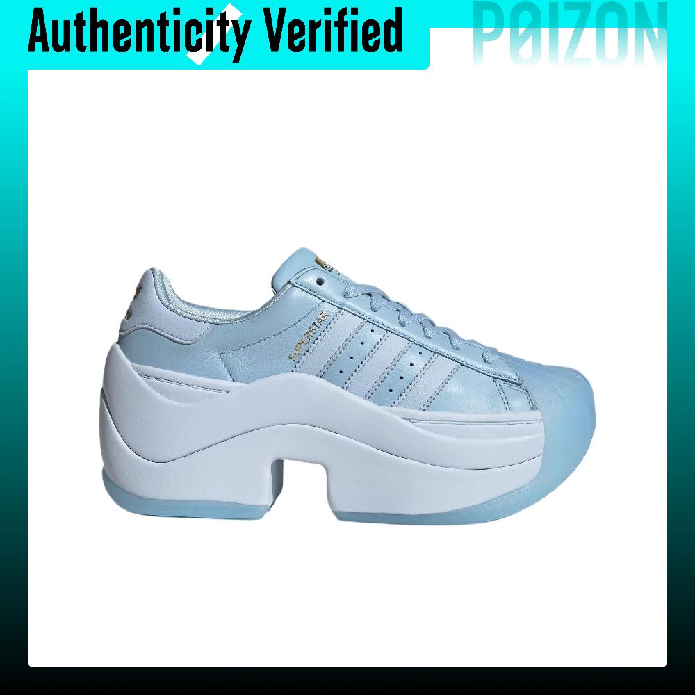 Adidas Originals Superstar Bol - Adidas Shoes Superstar incelemesi ve fiyatı