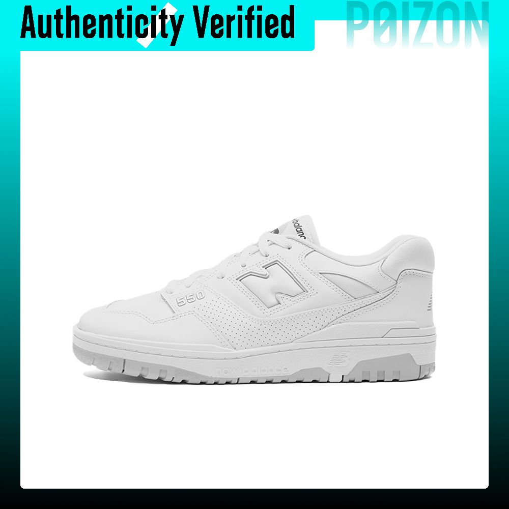 New Balance NB 550 Vintage Bas - New Balance Shoes 550 incelemesi ve fiyatı