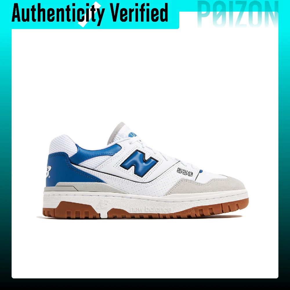 New Balance NB 550 Aşınmaya Da - New Balance Shoes 550 incelemesi ve fiyatı