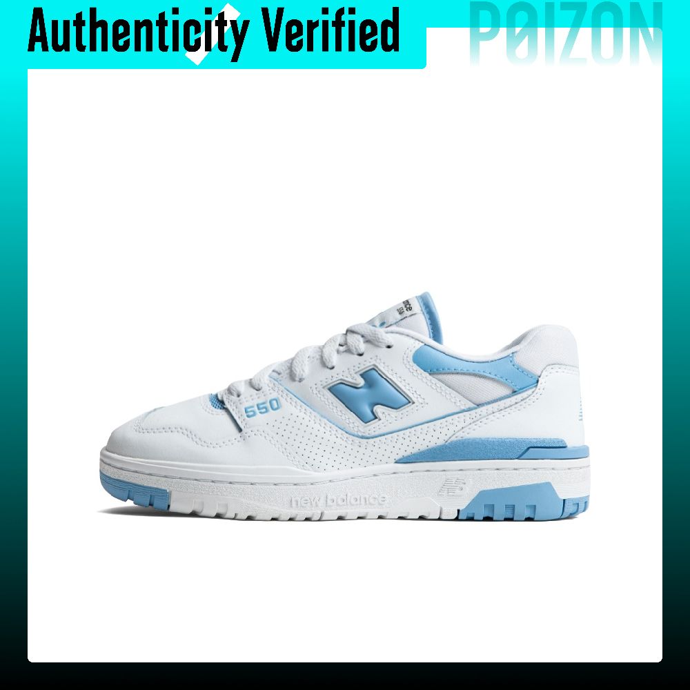 New Balance NB 550 Vintage Bas - New Balance Shoes 550 incelemesi ve fiyatı