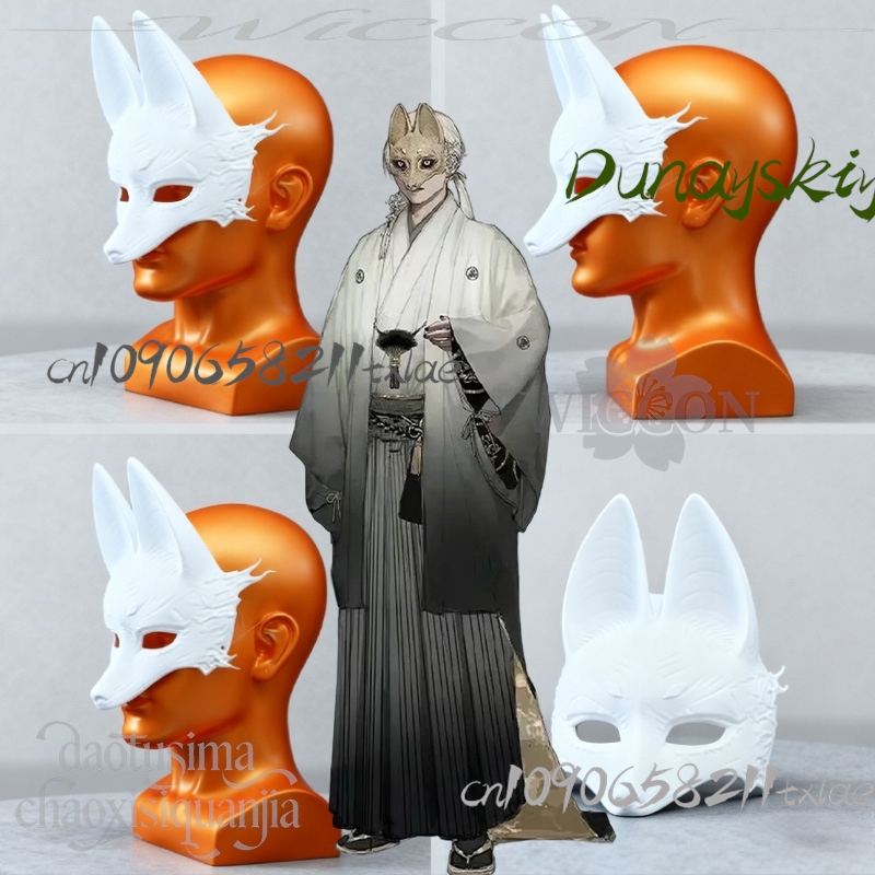 Cos Store Kotoyuki Fox Man Tsu - Men Accessories In Store incelemesi ve fiyatı