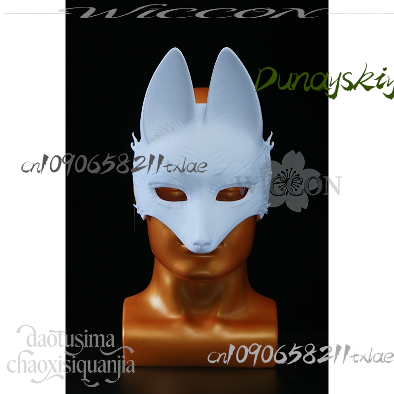Cos Store Kotoyuki Fox Man Tsu - Men Accessories In Store incelemesi ve fiyatı
