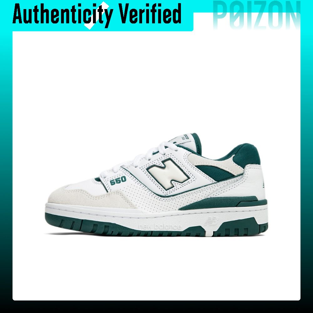 New Balance NB 550 Vintage Bas - New Balance Shoes 550 incelemesi ve fiyatı