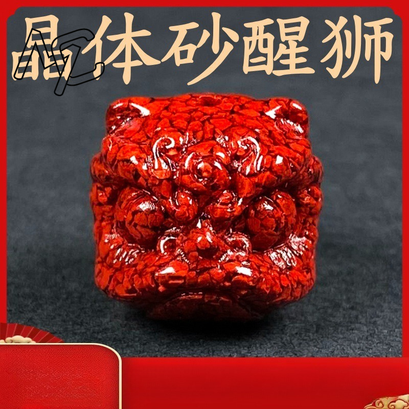 10 adet Doğal Cinnabar Kristal - Men Accessories To Gift incelemesi ve fiyatı