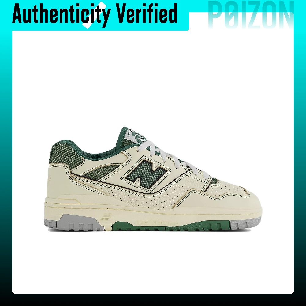 New Balance NB 550 Vintage Bas - New Balance Shoes 550 incelemesi ve fiyatı