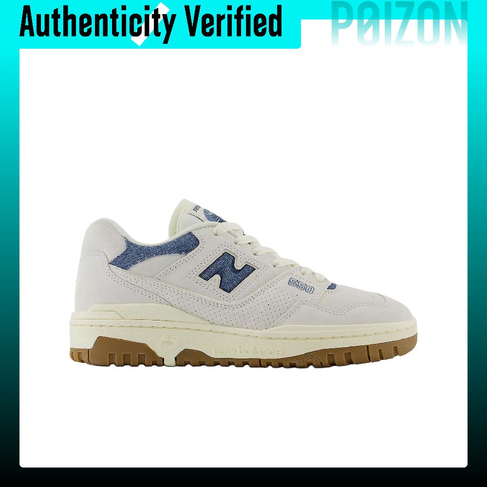 New Balance NB 550 Kısa Bilekl - New Balance Shoes 550 incelemesi ve fiyatı