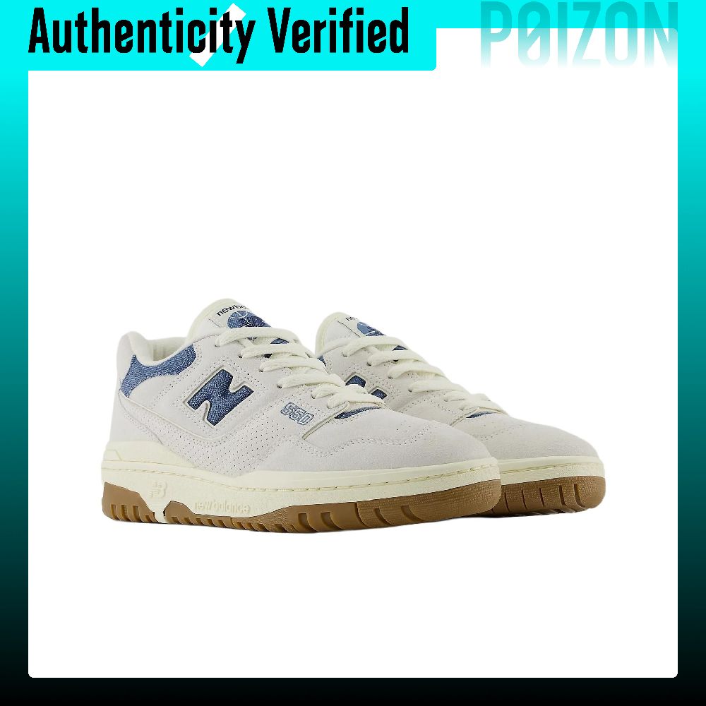 New Balance NB 550 Kısa Bilekl - New Balance Shoes 550 incelemesi ve fiyatı